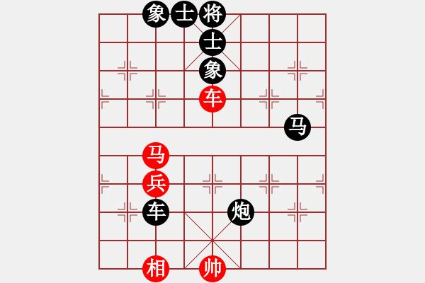 象棋棋譜圖片：閉門造車(9星)-負(fù)-純?nèi)松先A山(9星) - 步數(shù)：70 