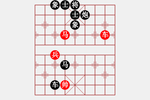 象棋棋譜圖片：閉門造車(9星)-負(fù)-純?nèi)松先A山(9星) - 步數(shù)：80 