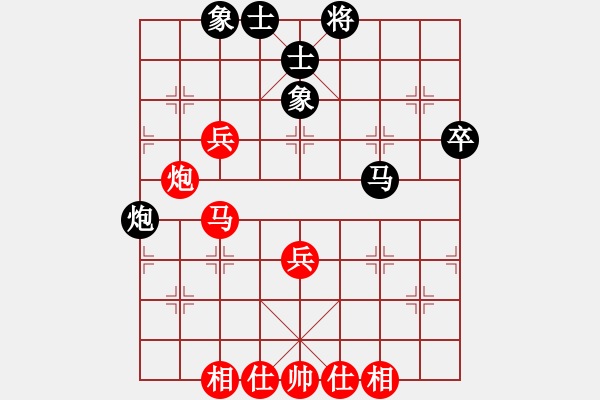 象棋棋譜圖片：年少輕狂[1030441168] -VS- 坐著飛機(jī)看殺棋[759122344]我先手 - 步數(shù)：60 