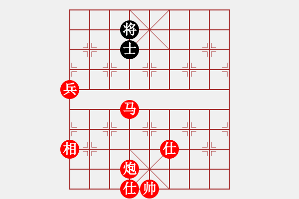 象棋棋譜圖片：棋局-2a2144p23 - 步數(shù)：110 