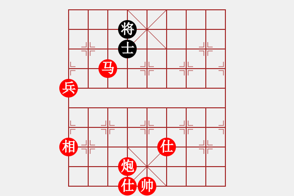 象棋棋譜圖片：棋局-2a2144p23 - 步數(shù)：111 