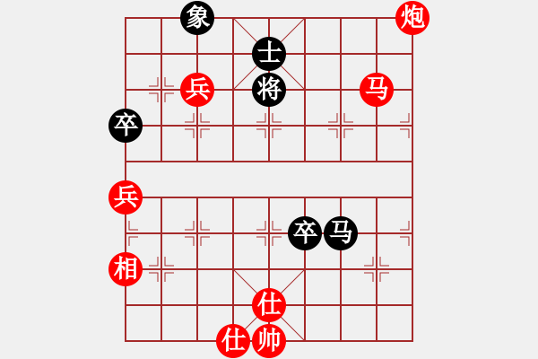 象棋棋譜圖片：棋局-2a2144p23 - 步數(shù)：80 