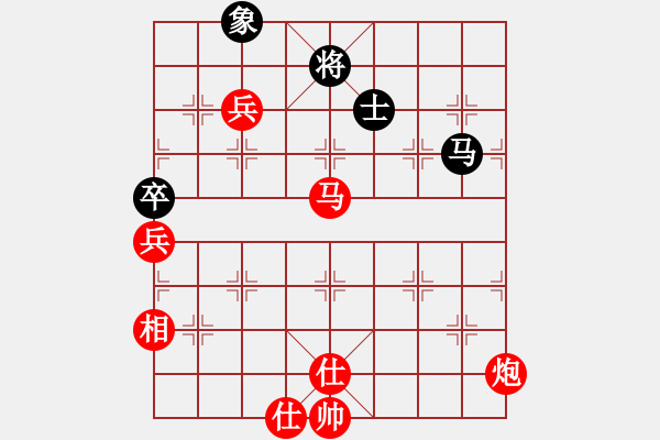 象棋棋譜圖片：棋局-2a2144p23 - 步數(shù)：90 