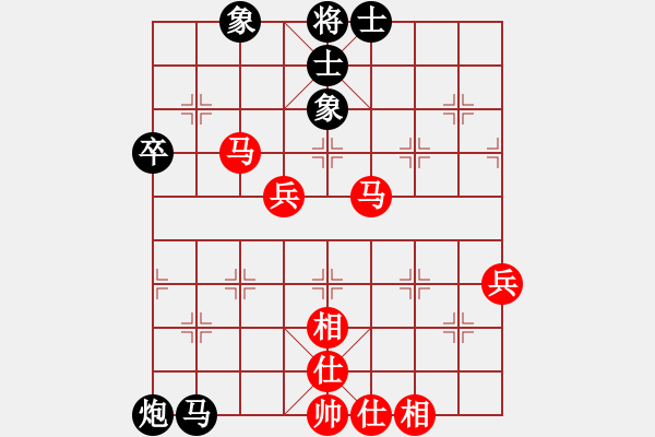 象棋棋譜圖片：專殺黑馬(9星)-和-friend(電神) - 步數：60 