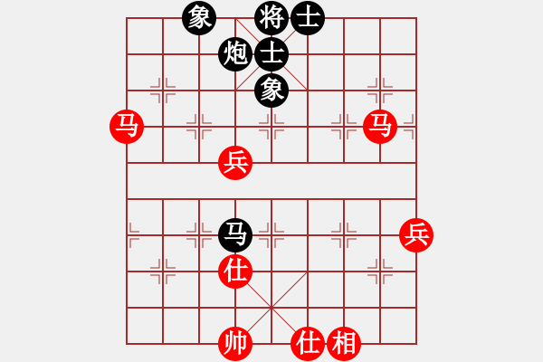 象棋棋譜圖片：專殺黑馬(9星)-和-friend(電神) - 步數：80 