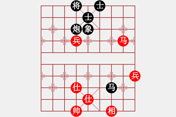 象棋棋譜圖片：專殺黑馬(9星)-和-friend(電神) - 步數：90 