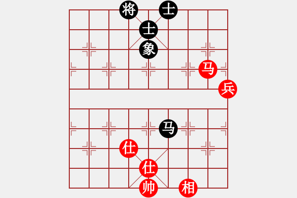 象棋棋譜圖片：專殺黑馬(9星)-和-friend(電神) - 步數：98 