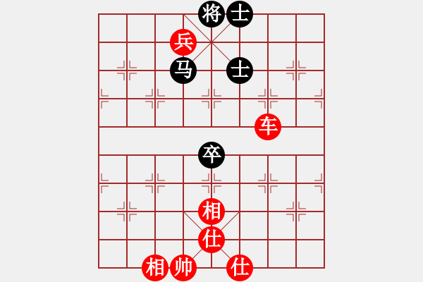 象棋棋譜圖片：橫才俊儒 -VS- 義生俠客[898439689] - 步數(shù)：100 