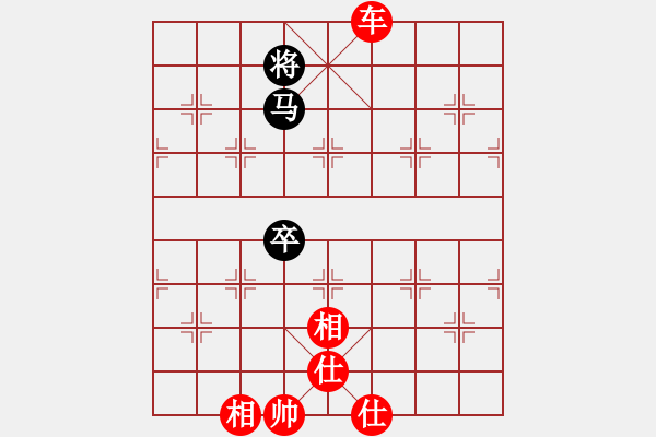 象棋棋譜圖片：橫才俊儒 -VS- 義生俠客[898439689] - 步數(shù)：110 