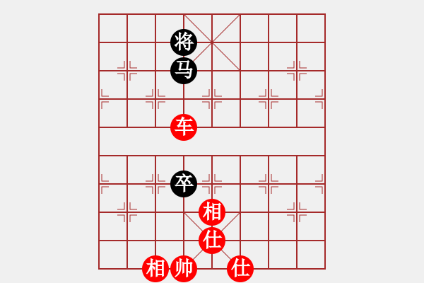 象棋棋譜圖片：橫才俊儒 -VS- 義生俠客[898439689] - 步數(shù)：113 