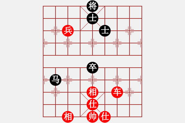 象棋棋譜圖片：橫才俊儒 -VS- 義生俠客[898439689] - 步數(shù)：90 