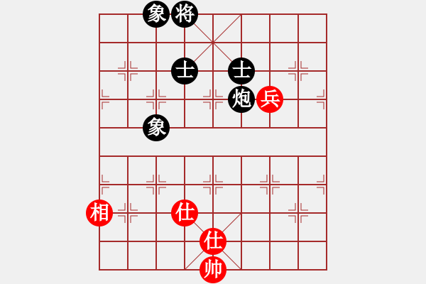 象棋棋譜圖片：天機商業(yè)庫(9星)-和-絕殺(9星) - 步數(shù)：100 