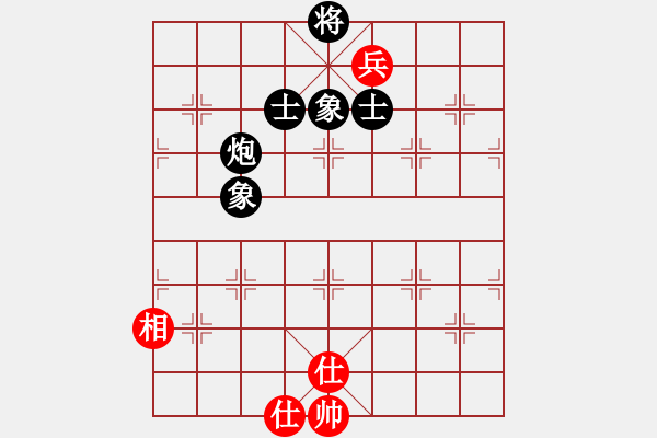 象棋棋譜圖片：天機商業(yè)庫(9星)-和-絕殺(9星) - 步數(shù)：110 