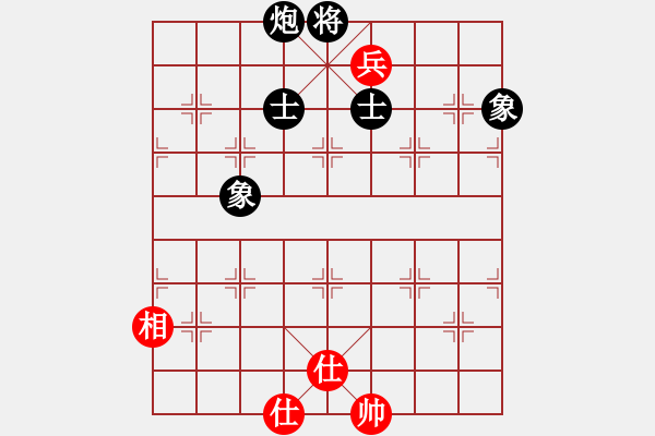 象棋棋譜圖片：天機商業(yè)庫(9星)-和-絕殺(9星) - 步數(shù)：120 