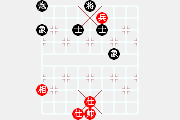 象棋棋譜圖片：天機商業(yè)庫(9星)-和-絕殺(9星) - 步數(shù)：130 