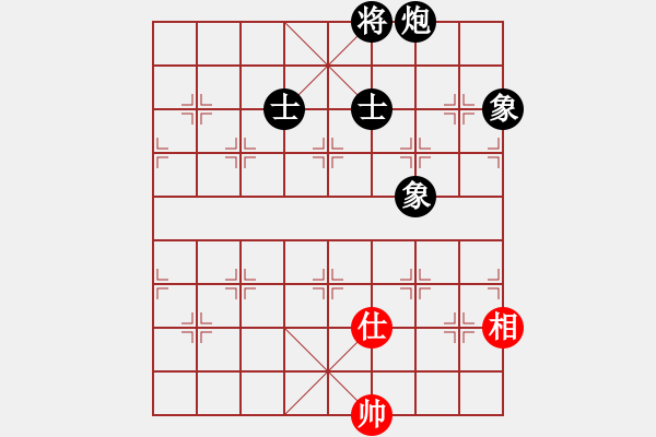 象棋棋譜圖片：天機商業(yè)庫(9星)-和-絕殺(9星) - 步數(shù)：170 