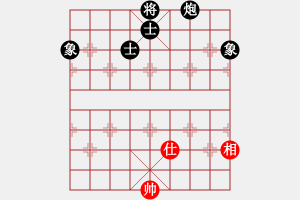 象棋棋譜圖片：天機商業(yè)庫(9星)-和-絕殺(9星) - 步數(shù)：180 