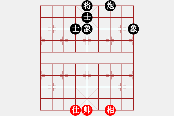 象棋棋譜圖片：天機商業(yè)庫(9星)-和-絕殺(9星) - 步數(shù)：190 