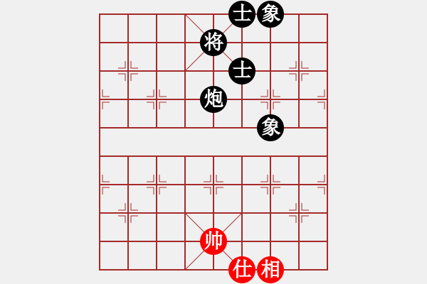 象棋棋譜圖片：天機商業(yè)庫(9星)-和-絕殺(9星) - 步數(shù)：220 