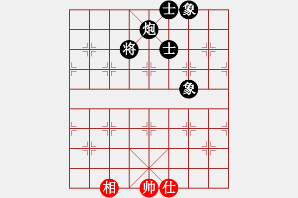 象棋棋譜圖片：天機商業(yè)庫(9星)-和-絕殺(9星) - 步數(shù)：274 