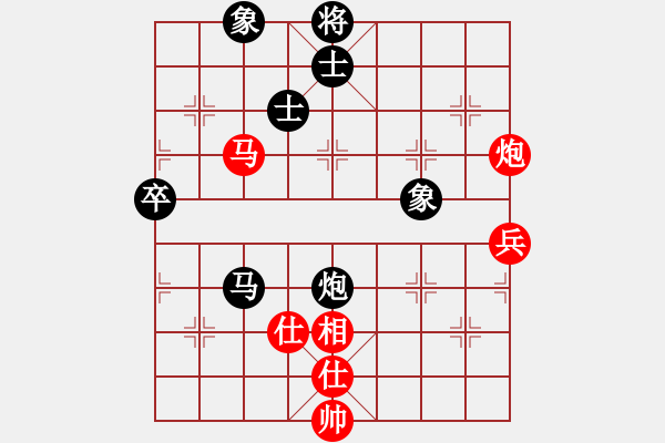 象棋棋譜圖片：天機商業(yè)庫(9星)-和-絕殺(9星) - 步數(shù)：70 