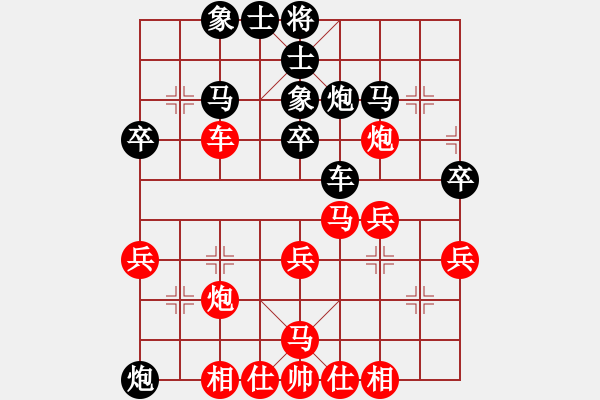 象棋棋譜圖片：追夢冠軍賽 林小川負(fù)張柯新 - 步數(shù)：60 