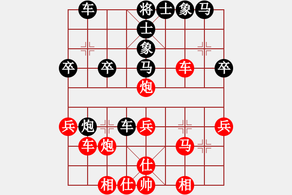 象棋棋譜圖片：中原快刀(9段)-負(fù)-美麗心靈(月將)r2akab2 n7r 4c1n2 p1p1p3p 2bN2p - 步數(shù)：40 