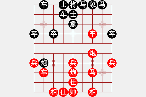 象棋棋譜圖片：中原快刀(9段)-負(fù)-美麗心靈(月將)r2akab2 n7r 4c1n2 p1p1p3p 2bN2p - 步數(shù)：50 