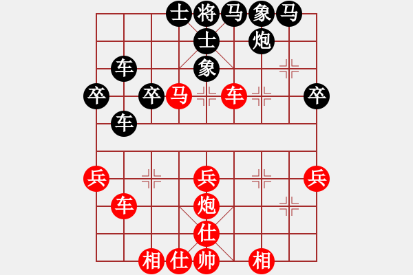 象棋棋譜圖片：中原快刀(9段)-負(fù)-美麗心靈(月將)r2akab2 n7r 4c1n2 p1p1p3p 2bN2p - 步數(shù)：60 