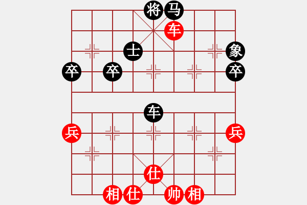 象棋棋譜圖片：中原快刀(9段)-負(fù)-美麗心靈(月將)r2akab2 n7r 4c1n2 p1p1p3p 2bN2p - 步數(shù)：80 