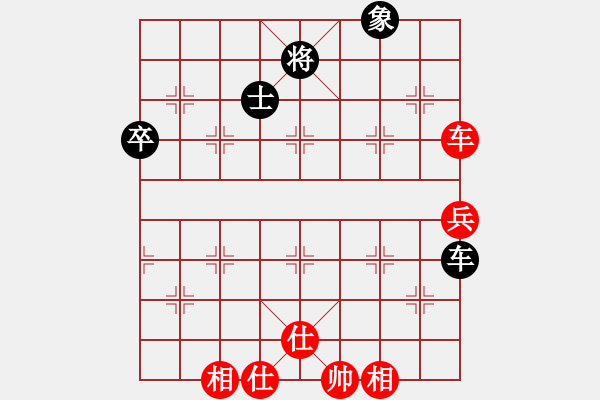 象棋棋譜圖片：中原快刀(9段)-負(fù)-美麗心靈(月將)r2akab2 n7r 4c1n2 p1p1p3p 2bN2p - 步數(shù)：90 