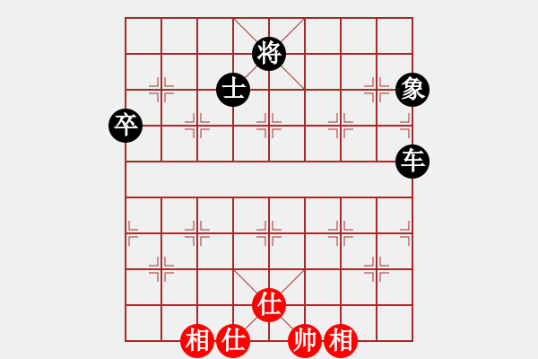 象棋棋譜圖片：中原快刀(9段)-負(fù)-美麗心靈(月將)r2akab2 n7r 4c1n2 p1p1p3p 2bN2p - 步數(shù)：94 