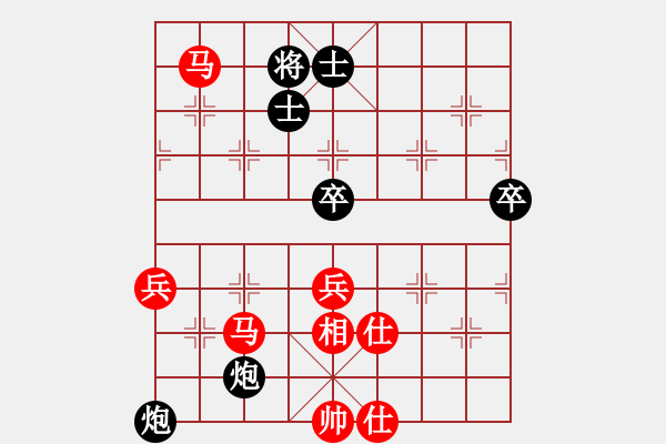 象棋棋譜圖片：棋局-911aa pP - 步數(shù)：0 