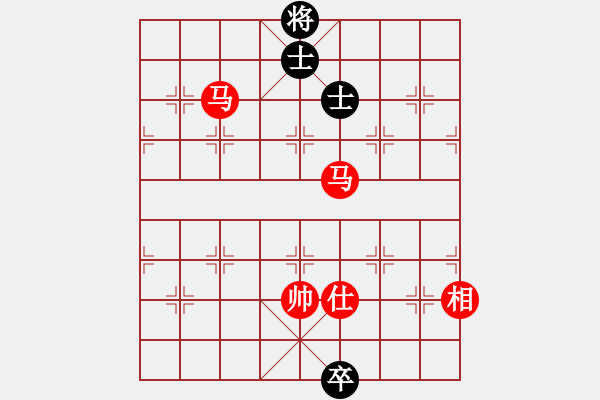 象棋棋譜圖片：棋局-911aa pP - 步數(shù)：100 