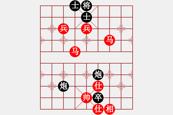 象棋棋譜圖片：棋局-911aa pP - 步數(shù)：50 