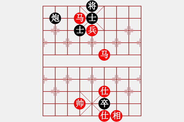 象棋棋譜圖片：棋局-911aa pP - 步數(shù)：70 