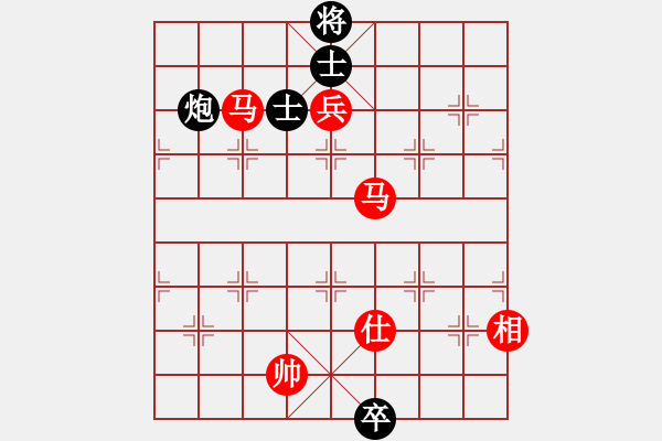 象棋棋譜圖片：棋局-911aa pP - 步數(shù)：80 