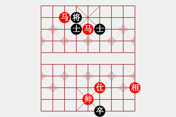 象棋棋譜圖片：棋局-911aa pP - 步數(shù)：90 