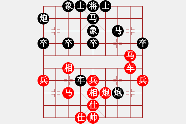 象棋棋譜圖片：AK47[紅] -VS- 負(fù)分太后 魚[黑](2) - 步數(shù)：50 