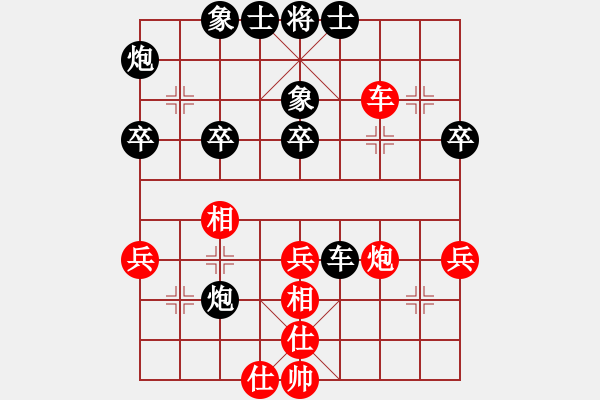 象棋棋譜圖片：AK47[紅] -VS- 負(fù)分太后 魚[黑](2) - 步數(shù)：60 