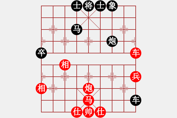 象棋棋譜圖片：蔣步青(人王)-勝-吸毒歐陽瘋(月將) - 步數(shù)：100 