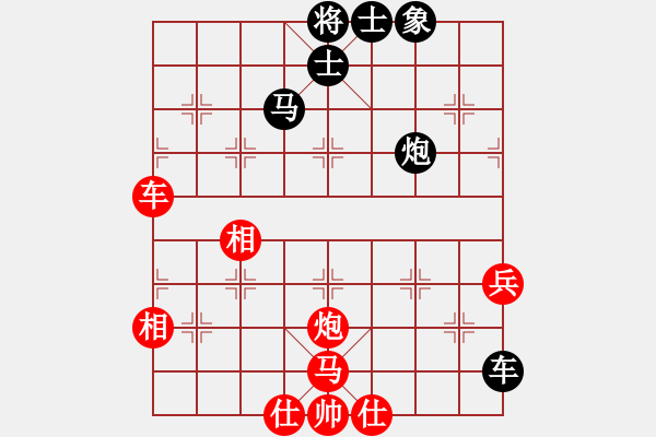 象棋棋譜圖片：蔣步青(人王)-勝-吸毒歐陽瘋(月將) - 步數(shù)：103 