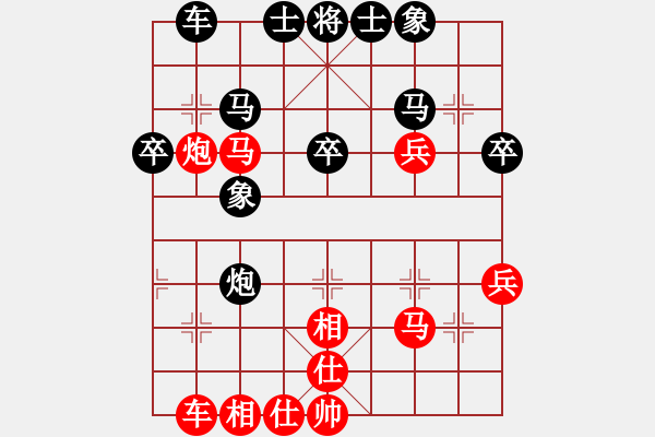 象棋棋譜圖片：蔣步青(人王)-勝-吸毒歐陽瘋(月將) - 步數(shù)：40 