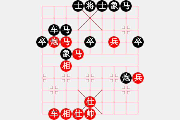 象棋棋譜圖片：蔣步青(人王)-勝-吸毒歐陽瘋(月將) - 步數(shù)：50 