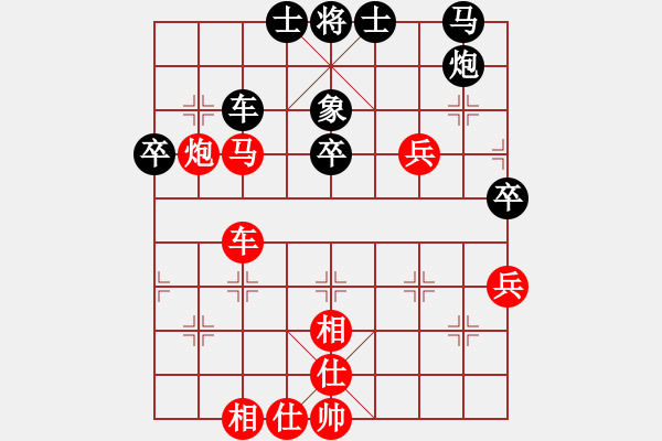 象棋棋譜圖片：蔣步青(人王)-勝-吸毒歐陽瘋(月將) - 步數(shù)：60 