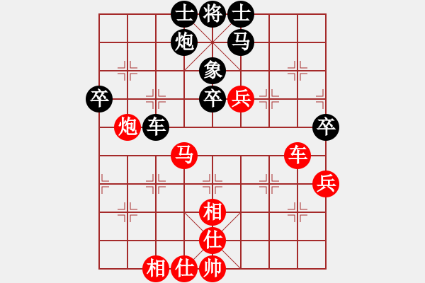 象棋棋譜圖片：蔣步青(人王)-勝-吸毒歐陽瘋(月將) - 步數(shù)：70 