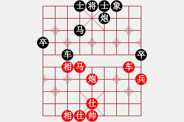 象棋棋譜圖片：蔣步青(人王)-勝-吸毒歐陽瘋(月將) - 步數(shù)：80 