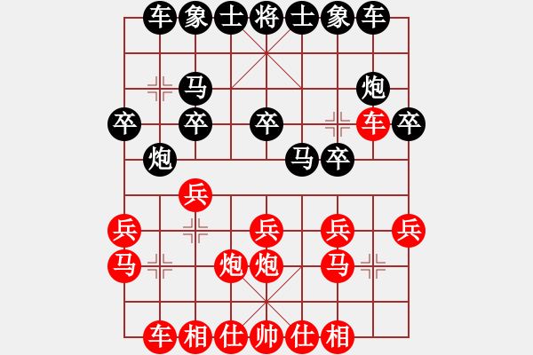 象棋棋譜圖片：鐵索橫江 對(duì) 華山堅(jiān)刀 - 步數(shù)：0 