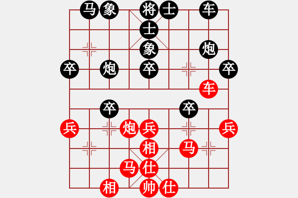 象棋棋譜圖片：鐵索橫江 對(duì) 華山堅(jiān)刀 - 步數(shù)：20 