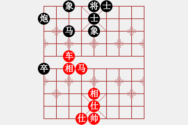 象棋棋譜圖片：鐵索橫江 對(duì) 華山堅(jiān)刀 - 步數(shù)：70 